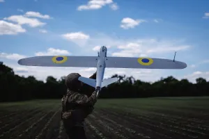 ЗСУ