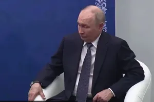 Путин
