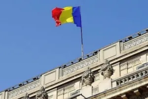 Румыния