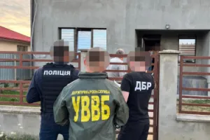 ДБР