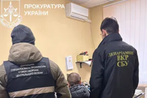 Засуджено військовослужбовця