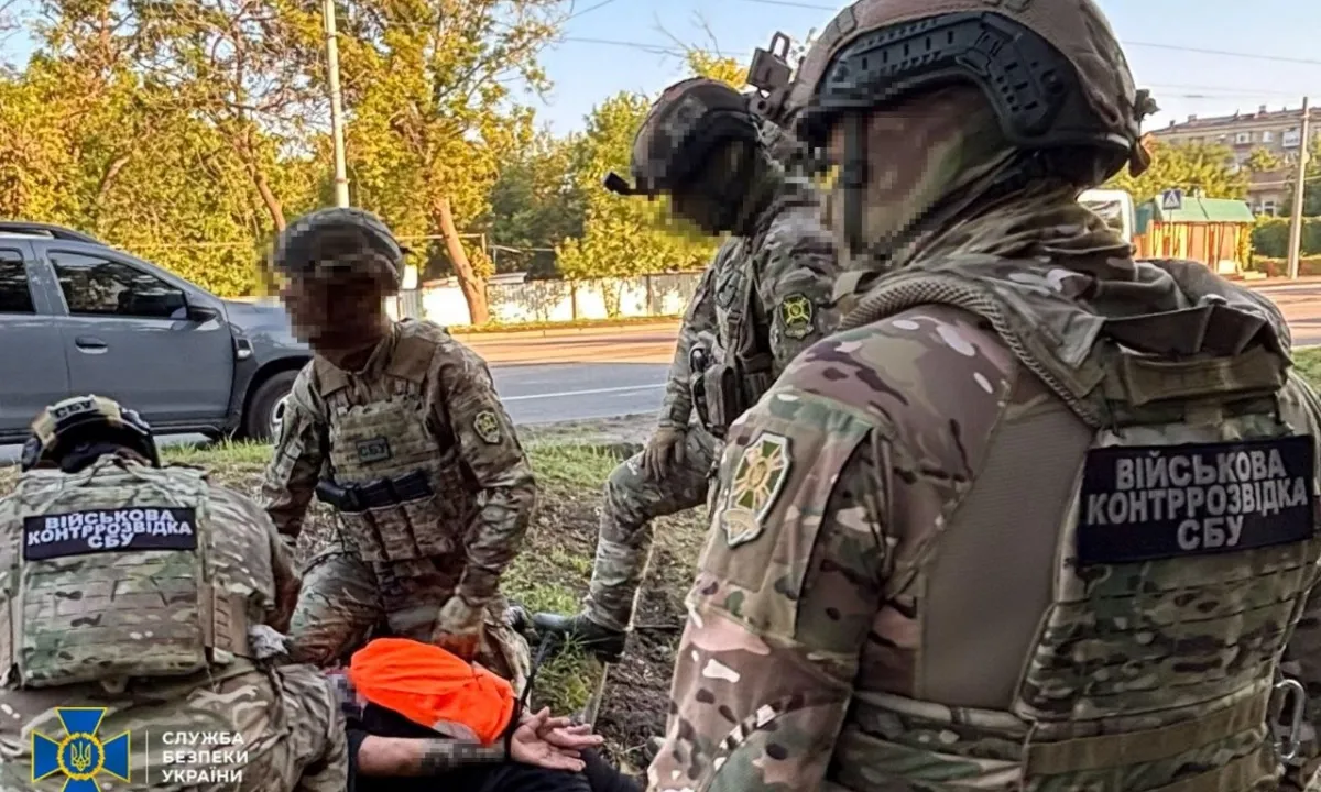 Агентів ФСБ затримали