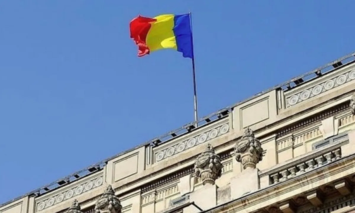 Румыния