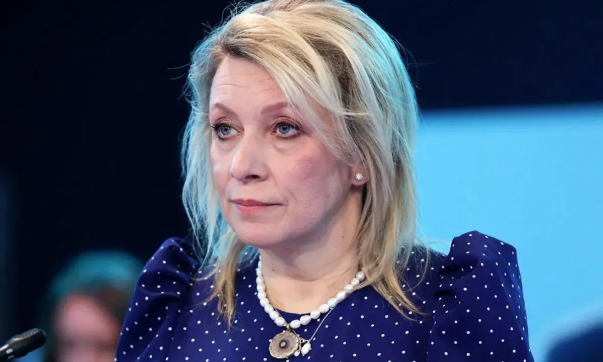 Захарова