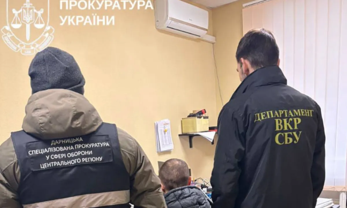 Засуджено військовослужбовця