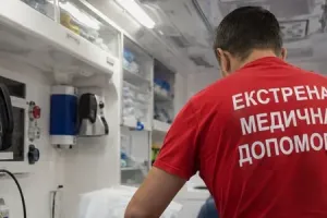 Поранення