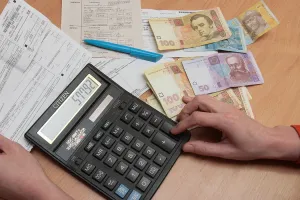 Комуналка - Коммуналка