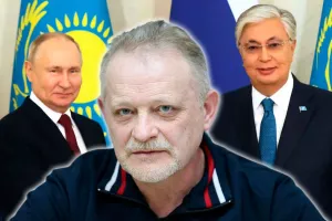 Золотарев, Путин, Токаев