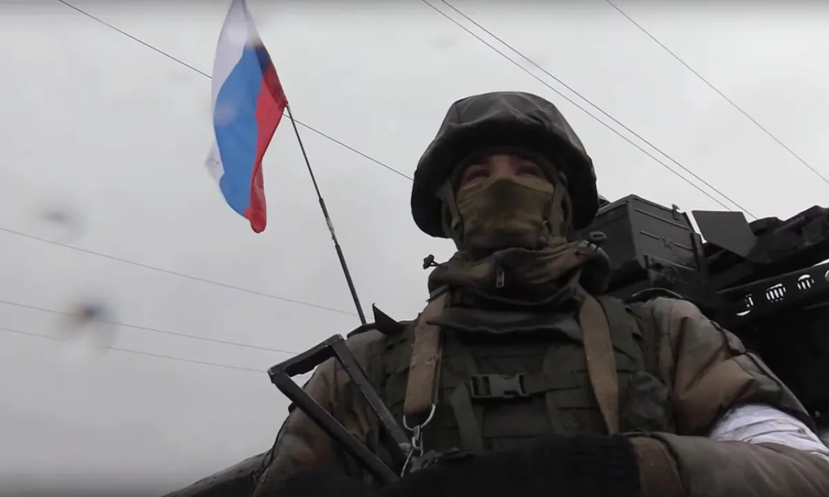 Армія РФ - Армия РФ