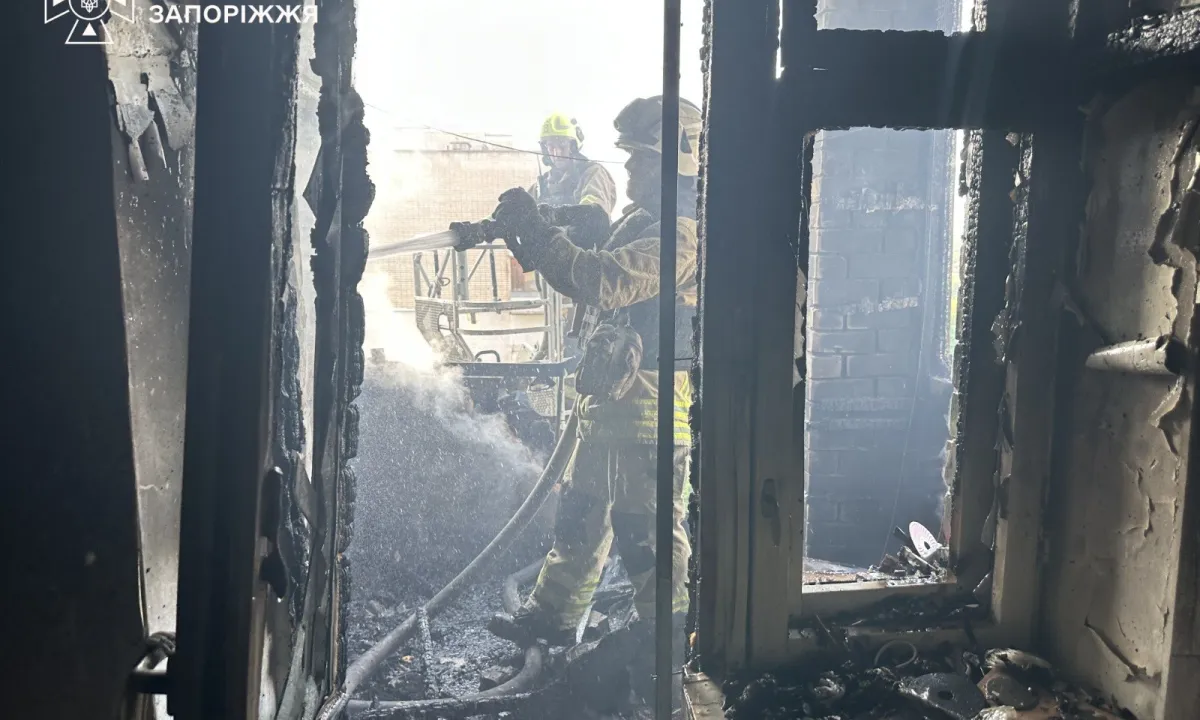 Обстріл Запоріжжя