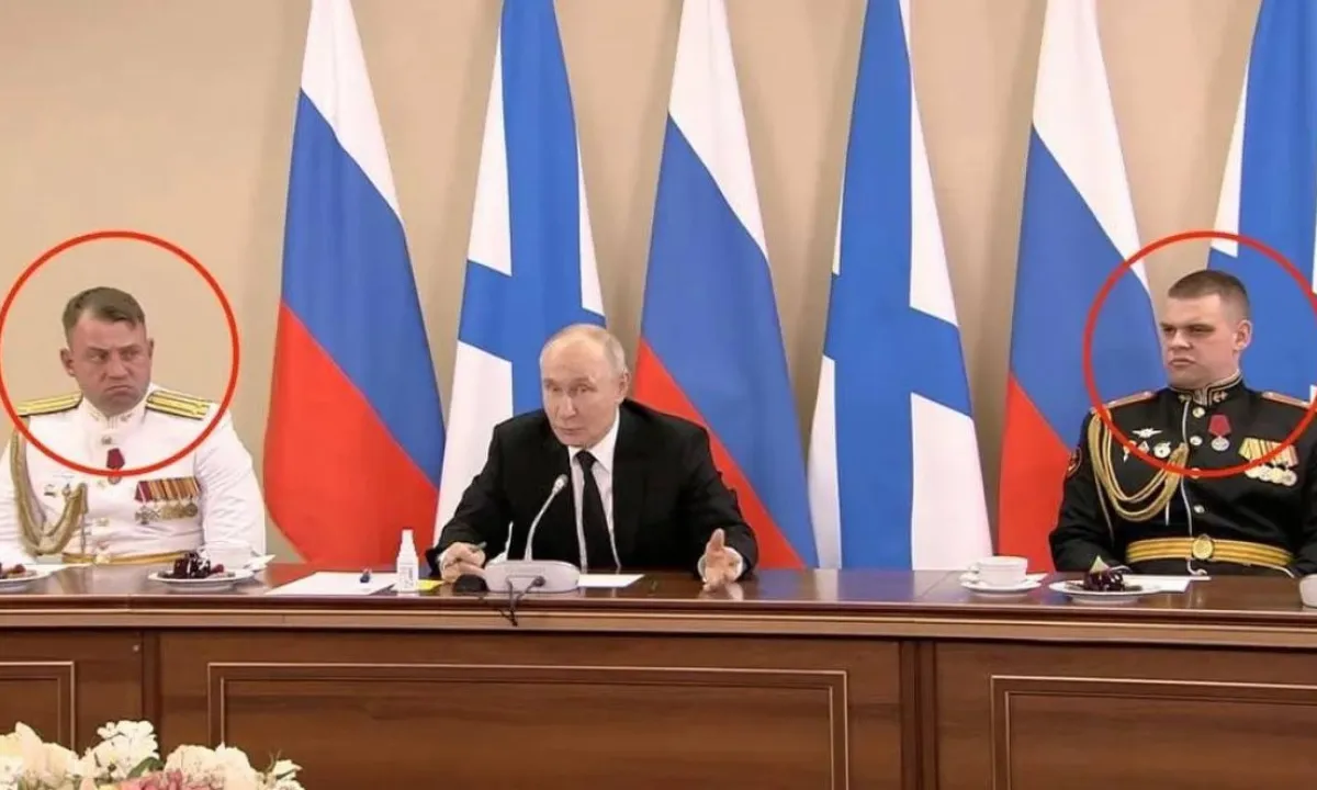Путин