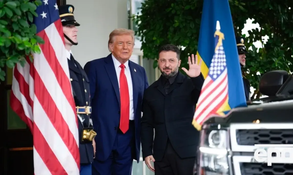 Зеленський прибув до Білого дому