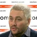 Владимир Стус