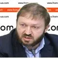 Василий Горбаль