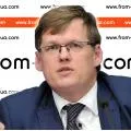 Павло Розенко