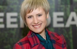 Людмила Циганок
